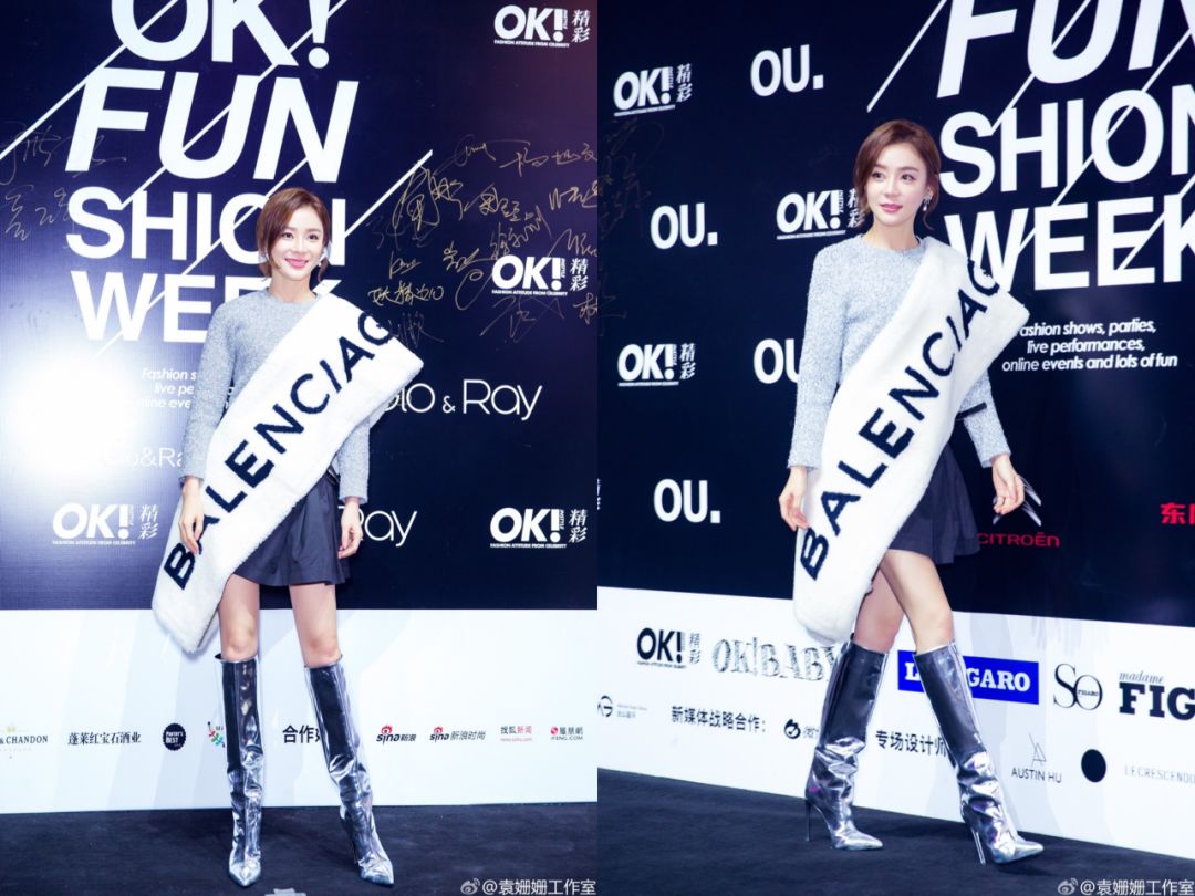 网红款围巾明星款,明星专用围巾穿搭