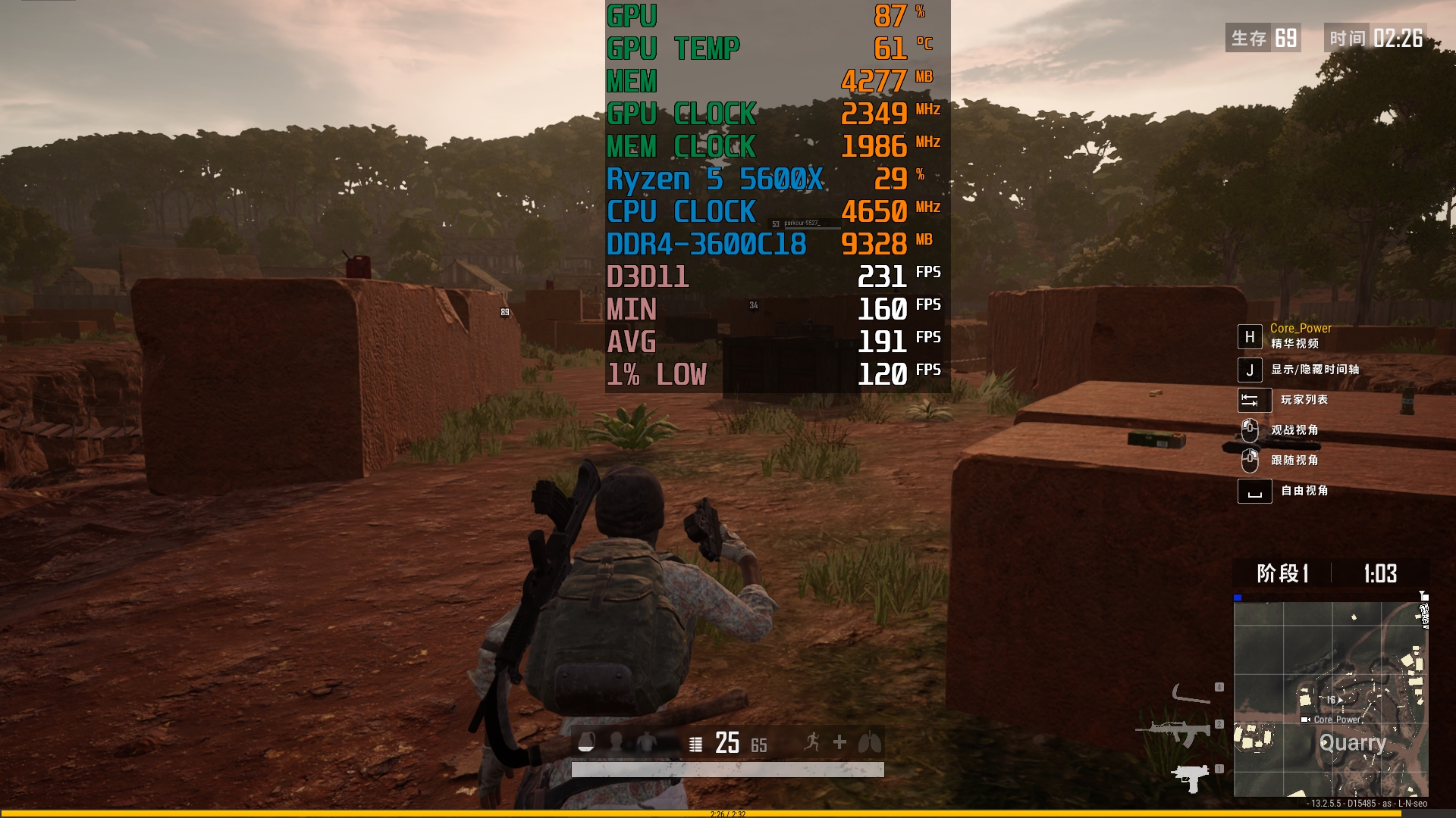 全新AIB厂商？瀚铠RX6600XT合金显卡+宙斯盾Z5开箱快测