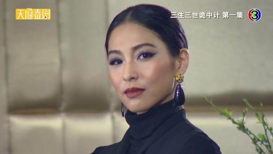 杨幂泰国男星,泰国杨幂