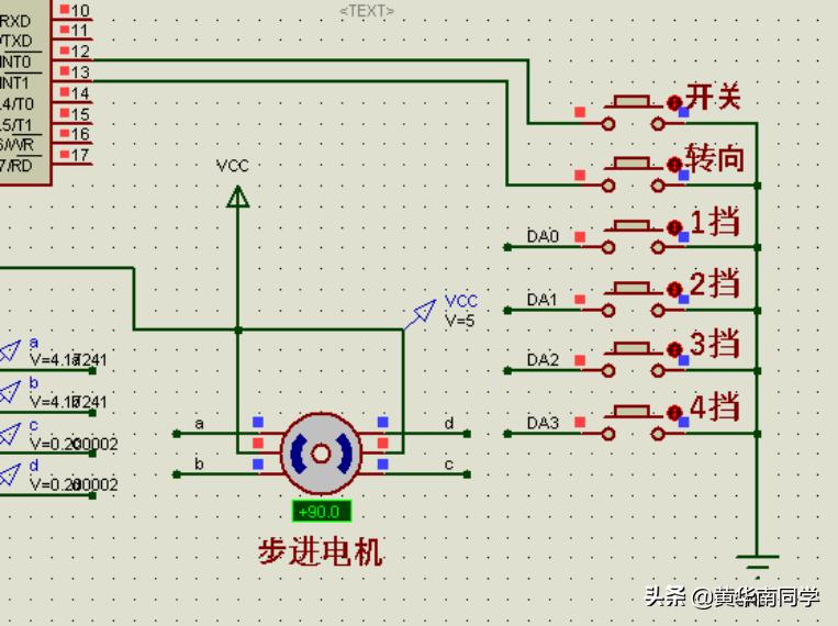 单片机矩阵按键控制步进电机旋转,单片机一个开关控制步进电机转动