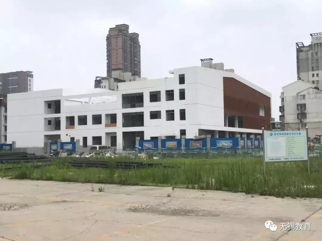 开心!无锡一大波学校全新亮相!看看在你家附近吗?