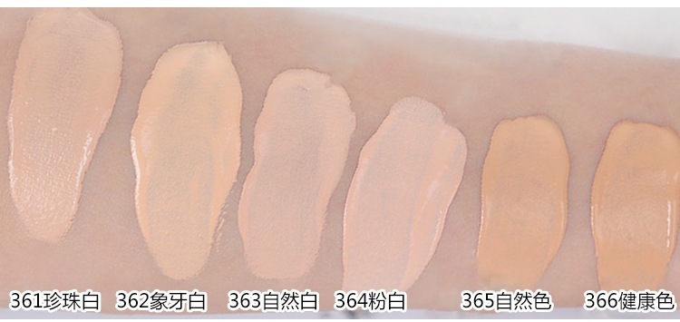 混油皮好用的平价粉底液排行榜,黄黑皮油皮持妆遮瑕粉底液平价