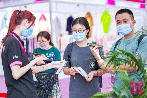 深圳国际内衣展2022时间及地点,内衣潮博会2024