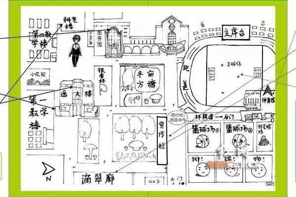 长沙一中,长沙一中望城校区