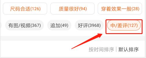 竞品分析从零开始学习,最全竞品分析