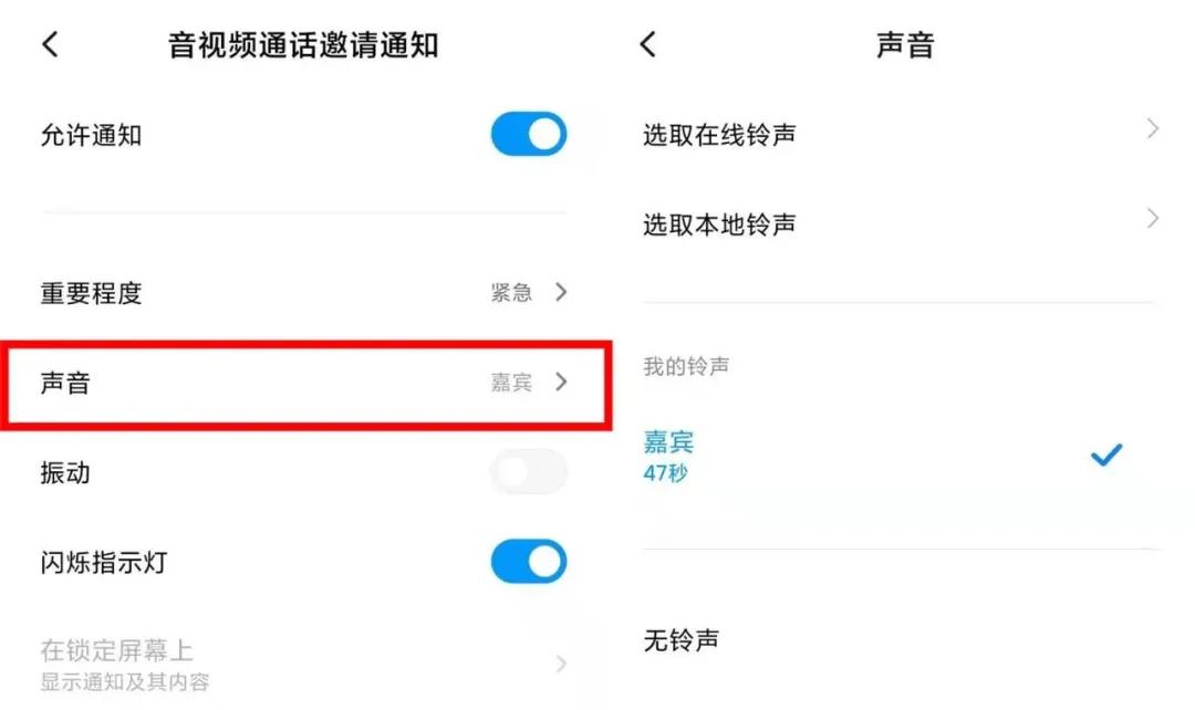 微信又更新了什么小功能,微信又更新了这些功能你知道几个
