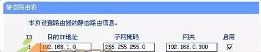 弱电系统互访技巧,两个弱电可以互访吗