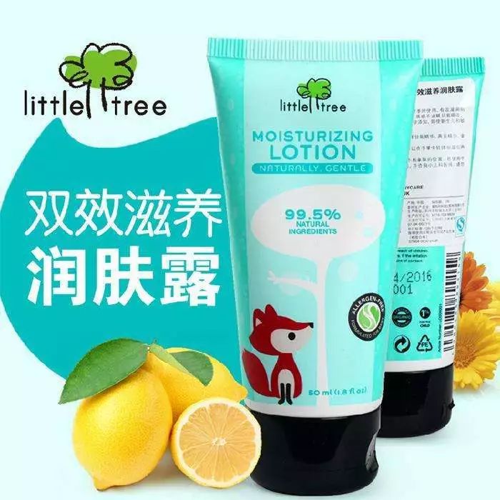 百检网:护肤品添加激素,婴儿润肤霜应该怎么选?