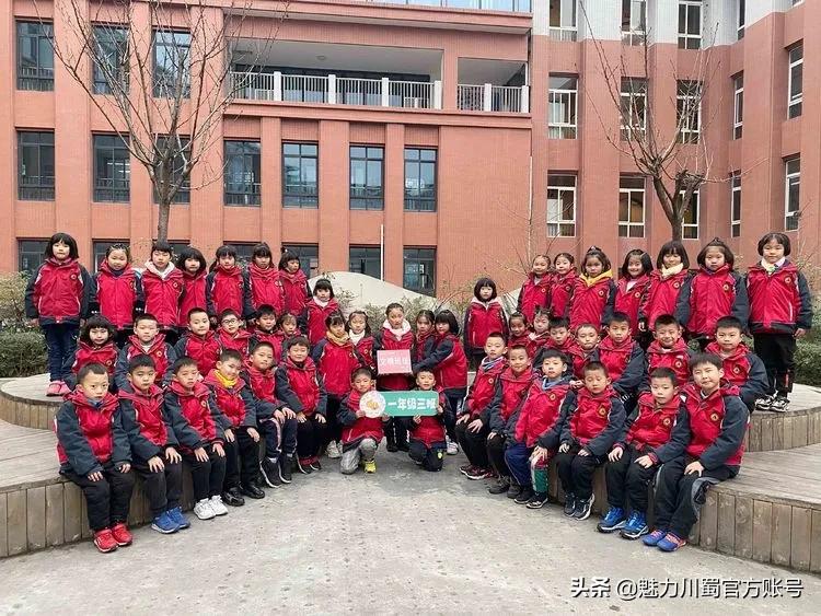 文明班级风采展,学校文明班级评比公布