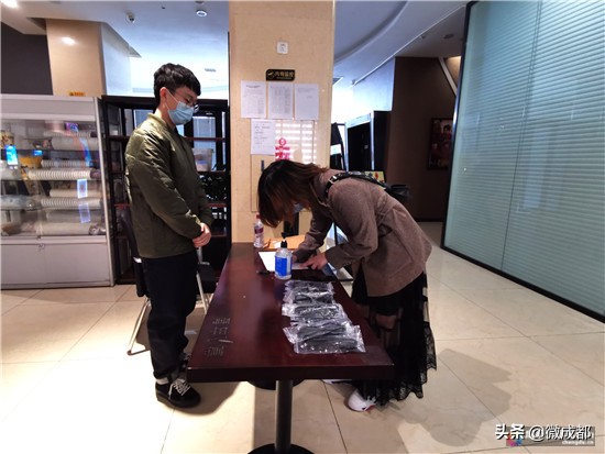 和平电影院优惠券,和平电影院门票价格