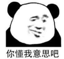 我竟然用一支口红的钱，承包了超市的半个货架？！