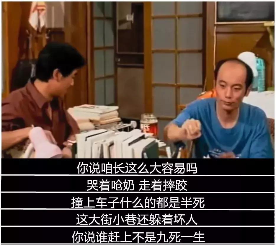 经常被烫伤割伤是犯了什么,烫烧伤怎么处理好得快