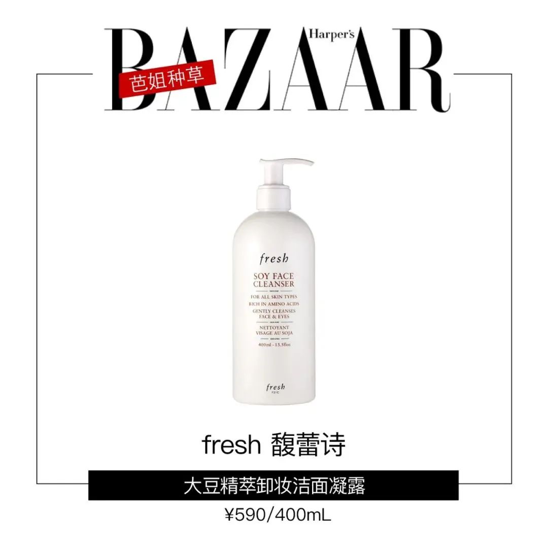 敏感肌化妆卡粉起皮怎么办,敏感肌化妆卡粉如何正确补水