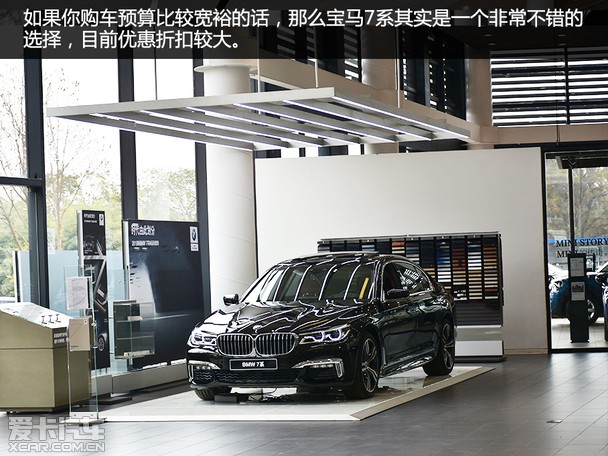 bmw服务体验馆,宝悦宝马4s探店
