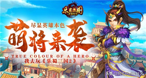 2018年哪个传奇页游好玩,页游平台排行榜前十名游戏推荐