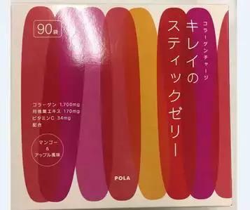 日本胶原蛋白排行榜10强图片,推荐一款便宜好用的胶原蛋白