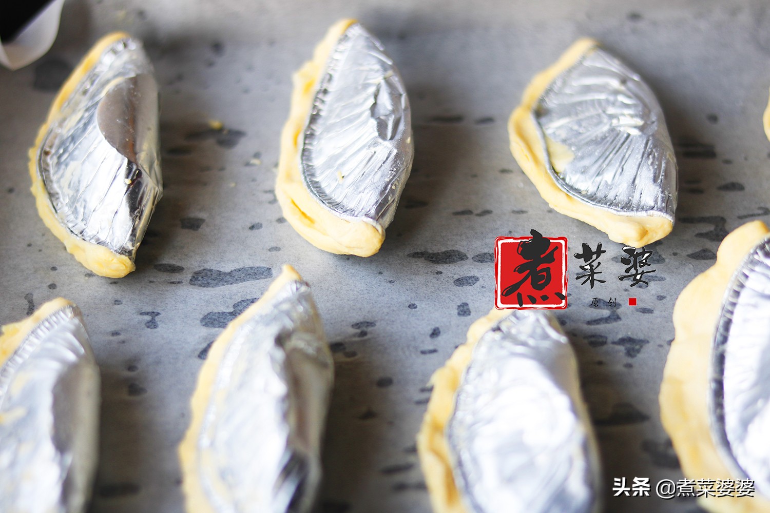 一级面点师开榴莲酥,榴莲酥怎么做不爆浆视频