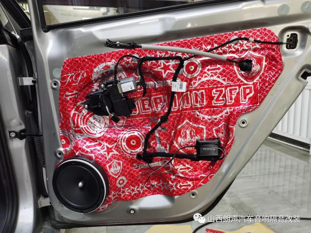 花小钱办大事提升音质,花小钱办大事音效