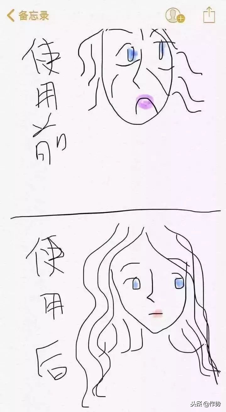 朋友圈代购有哪些恶心的事,最近代购圈出了什么事儿