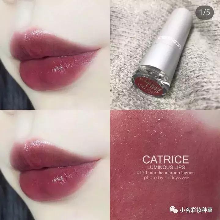 少女总裁推荐的平价口红,适合素颜黄皮的平价口红