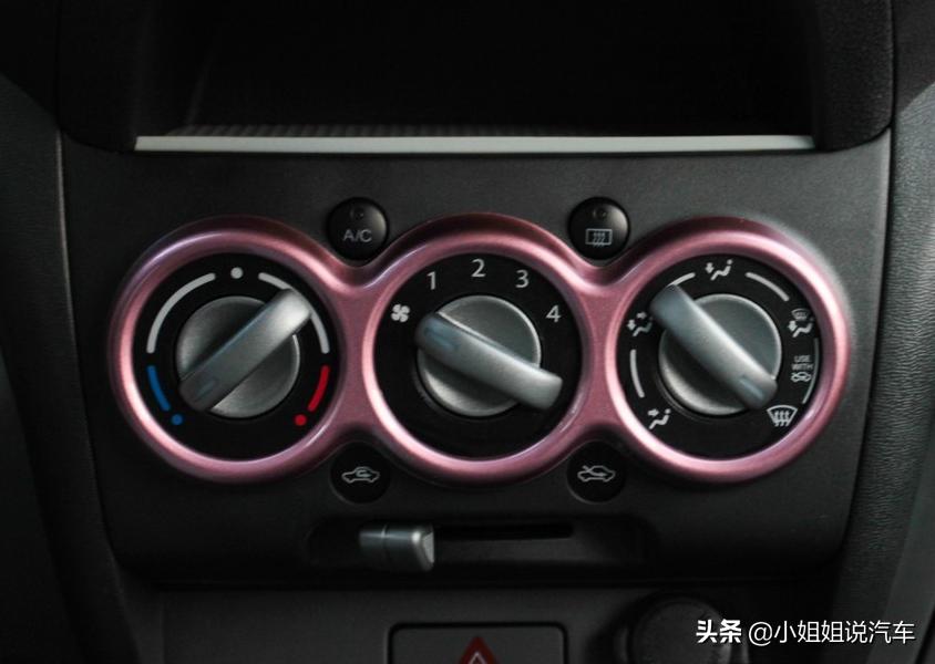 铃木奥拓内饰图片,2023款铃木奥拓外观内饰和动力