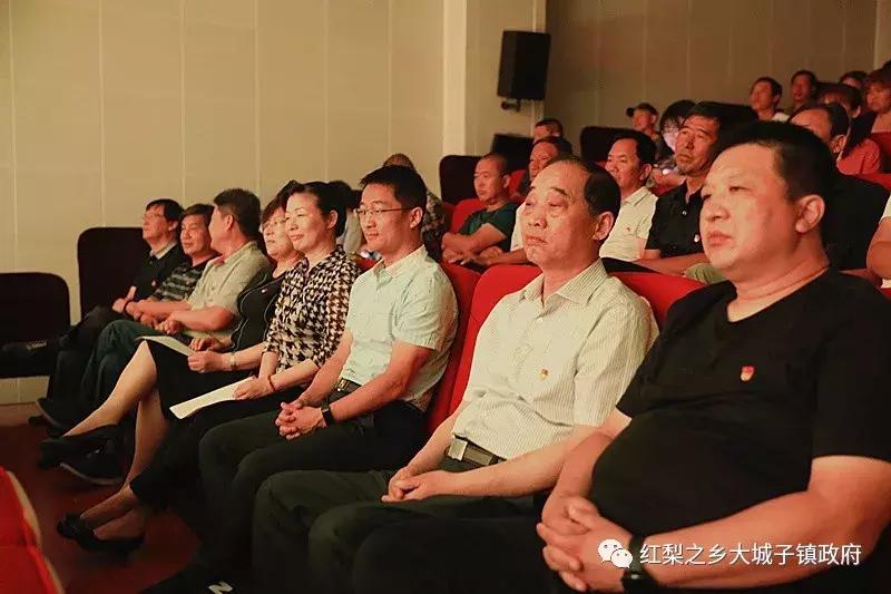 密云区大城子镇新时代文明实践所开展“颂歌献给*党**”庆祝建*党**98周年文艺汇演活动