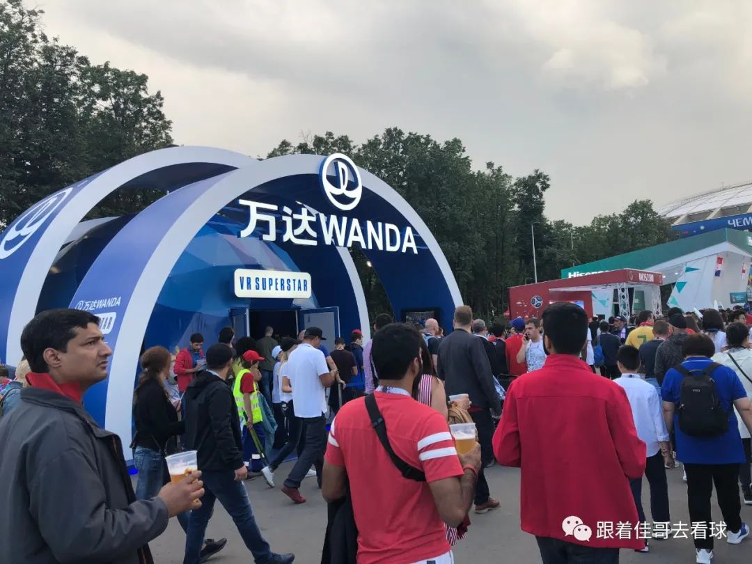 2018俄罗斯世界杯纪录片,2018俄罗斯世界杯俄罗斯集锦