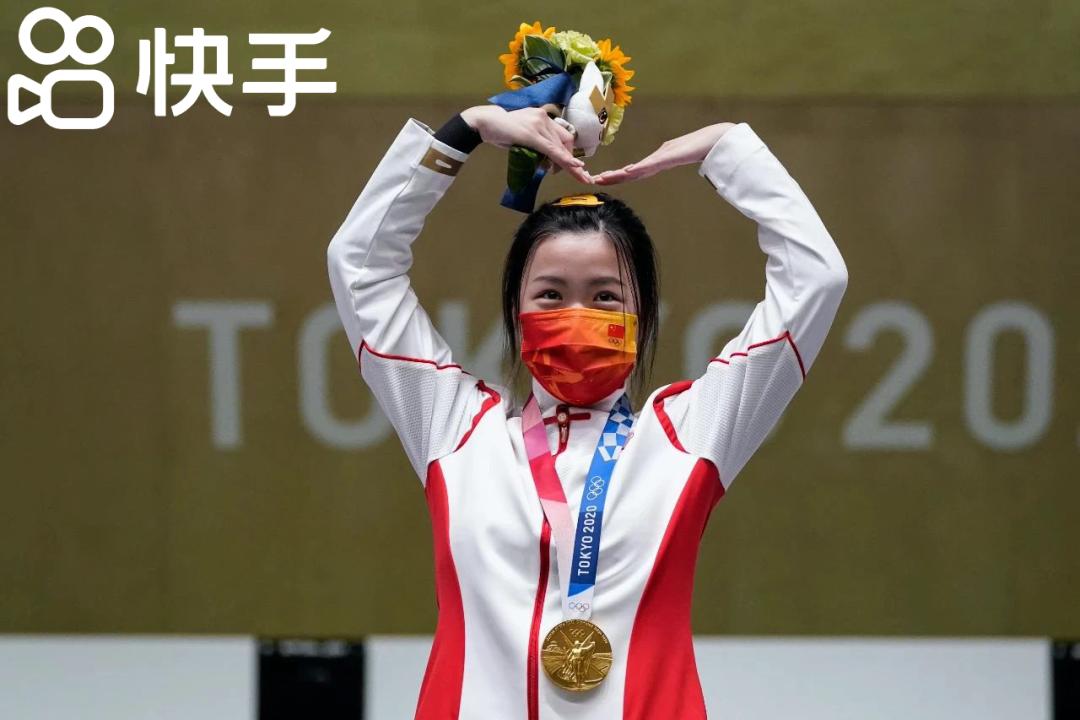 运动员刘翔被骂的事件,刘翔比赛受伤被骂现场