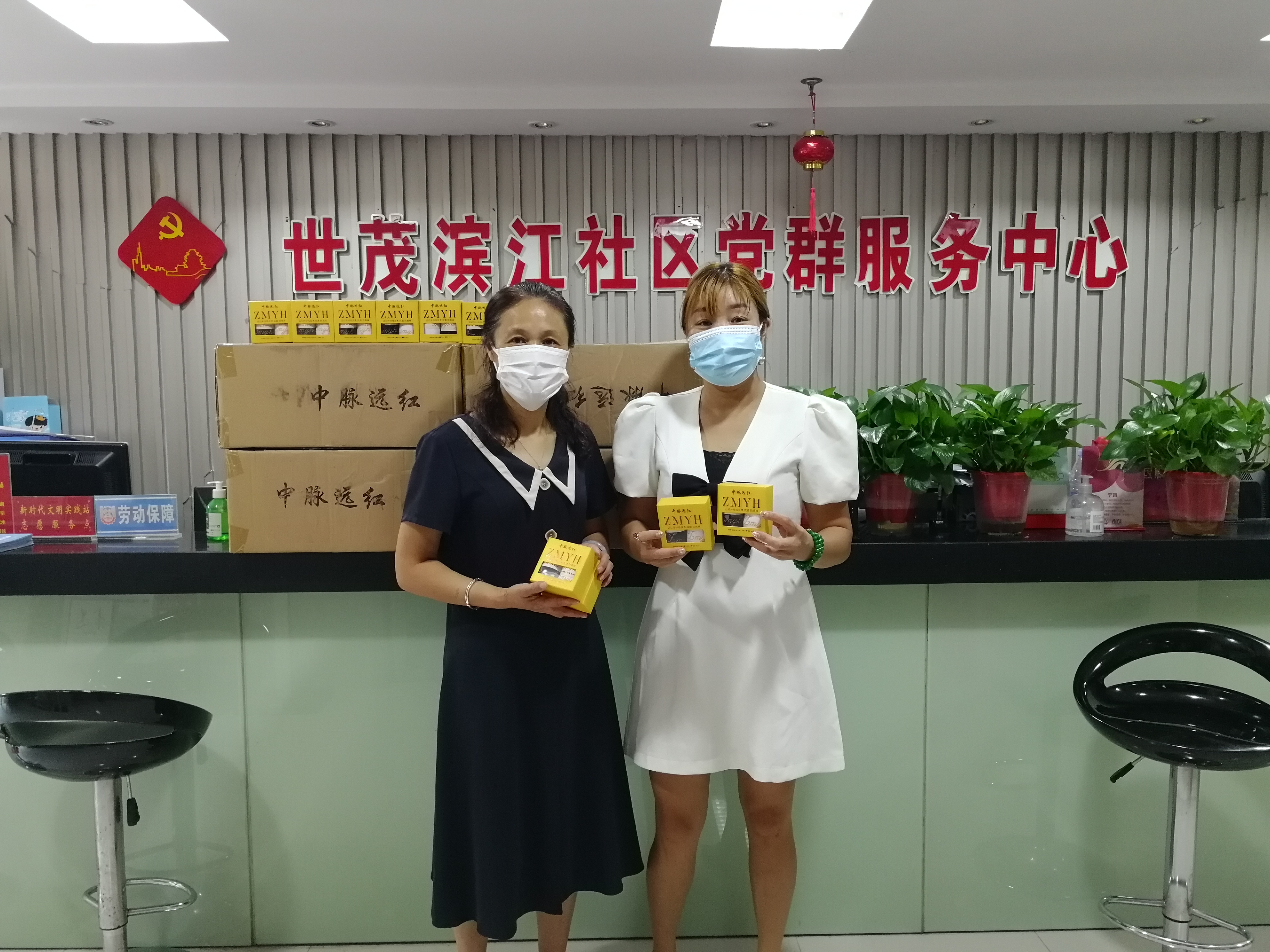 区街新闻｜70多幅照片记录世茂滨江社区辖内志愿者，南京感谢你们