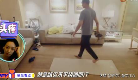 鏄庢槦鑲插効鏈夊涓ユ牸,鏄庢槦鑲插効浜插瓙鏁欒偛