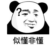 虎扑er的*妻夺**之恨，能被沃尔沃C40治愈吗？