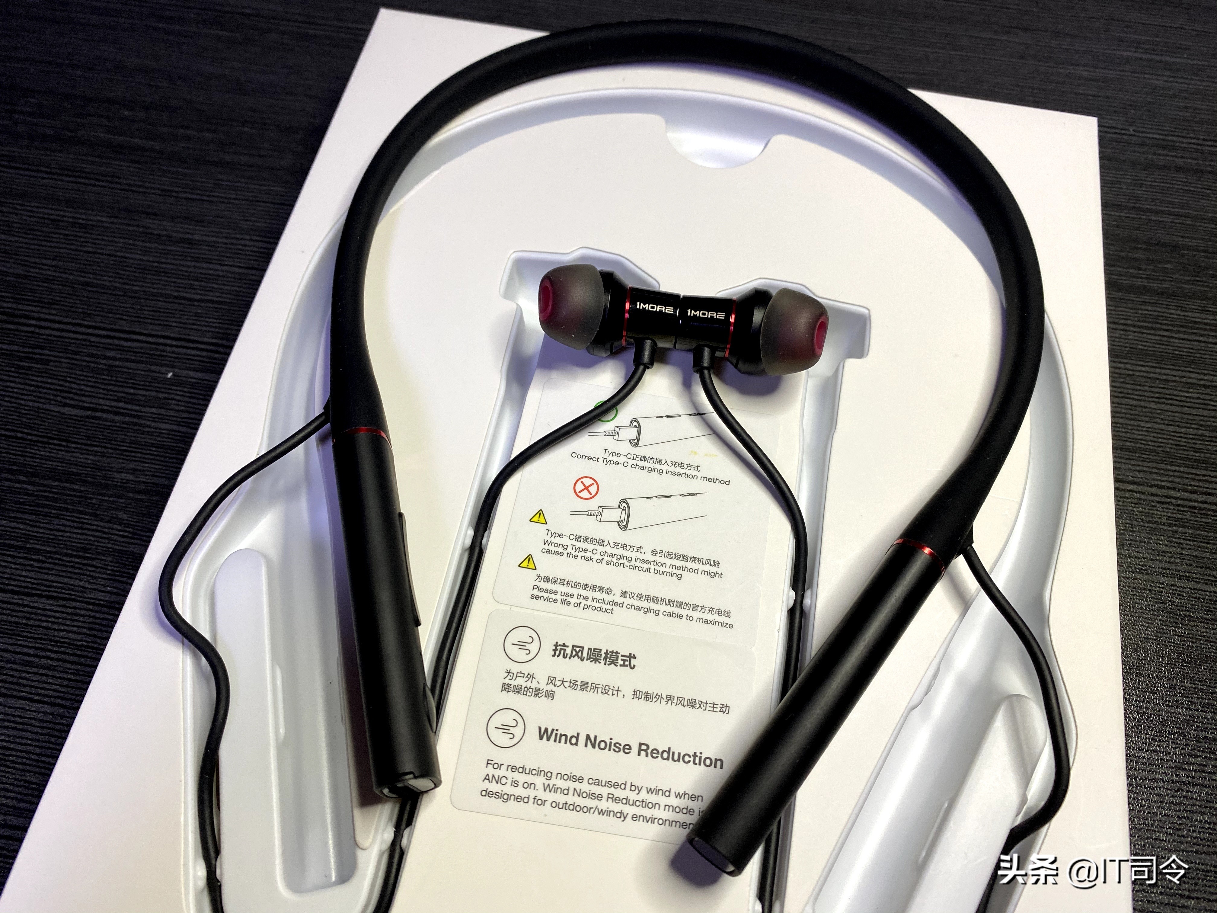 1more降噪双旗舰耳机怎么样,1more圈铁蓝牙降噪耳机
