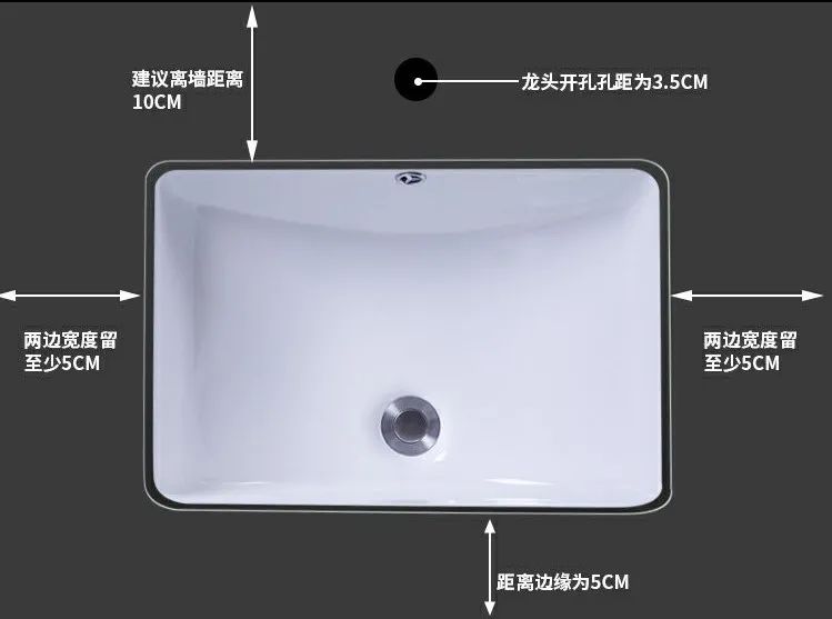 台盆选什么样的材质不踩坑,台盆尺寸不小于90