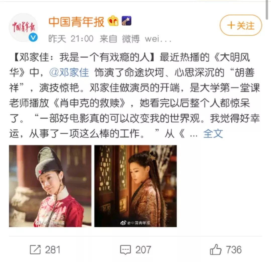 演技炸裂名场面章子怡,泸县章子怡表演视频