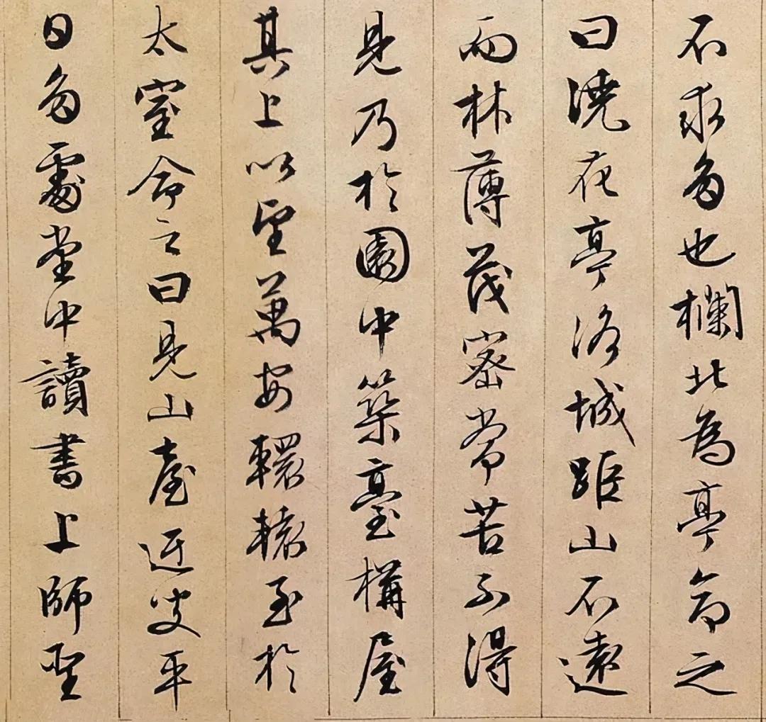 闲逸清俊——明四家文徵明百幅书画赏析