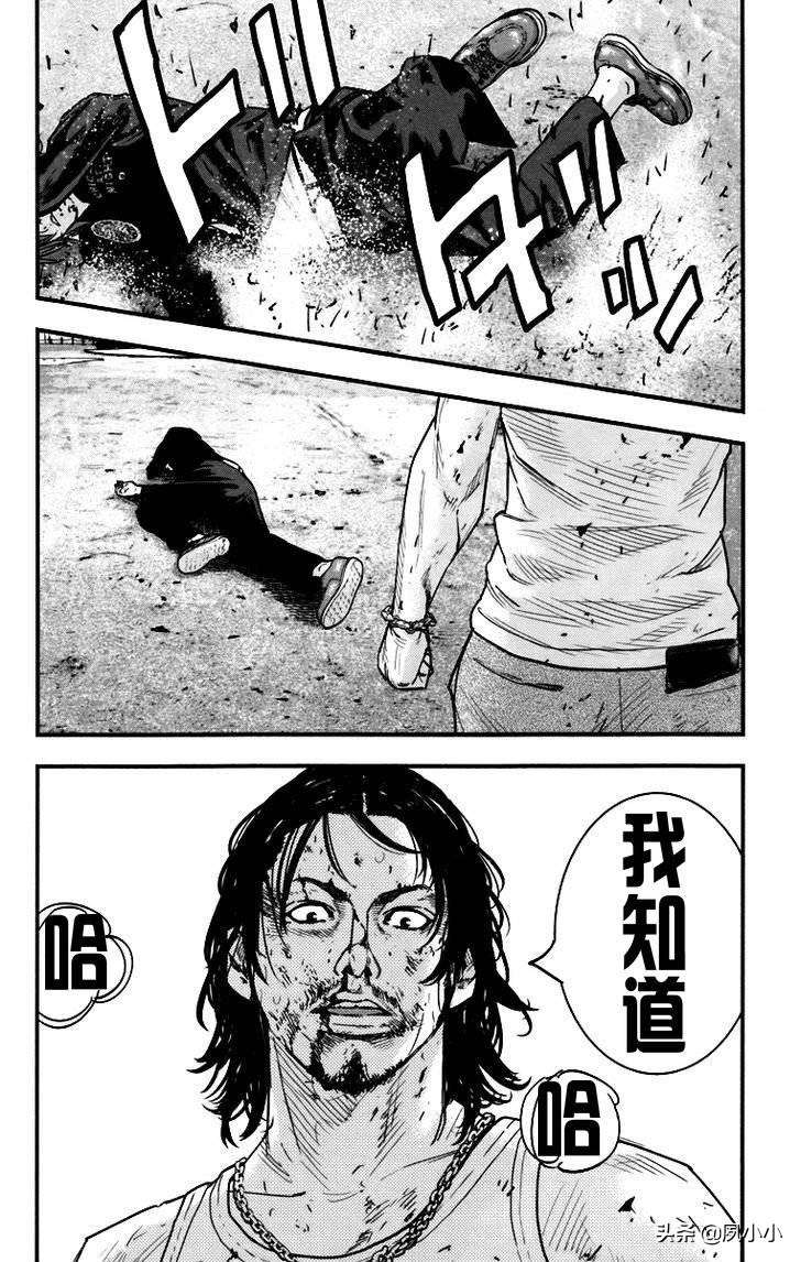 热血高校2完整片段,热血高校2完整版高清在线观看