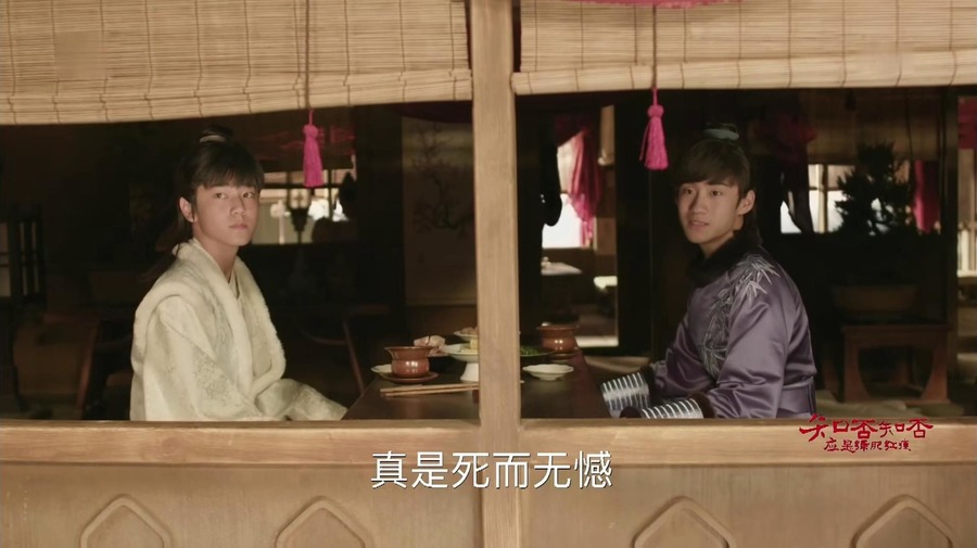 知否雪娘第几集死,知否电视剧凤仙结局是什么