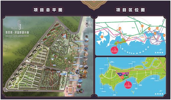 梅州附近的海滩有哪些,梅州附近最美的海边