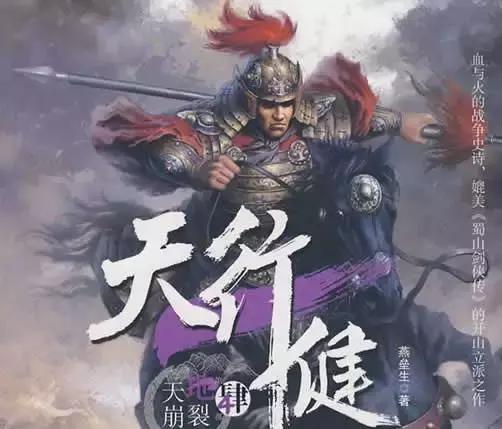 7本值得熬夜看完的言情小说,7本值得熬夜看完的超甜小说