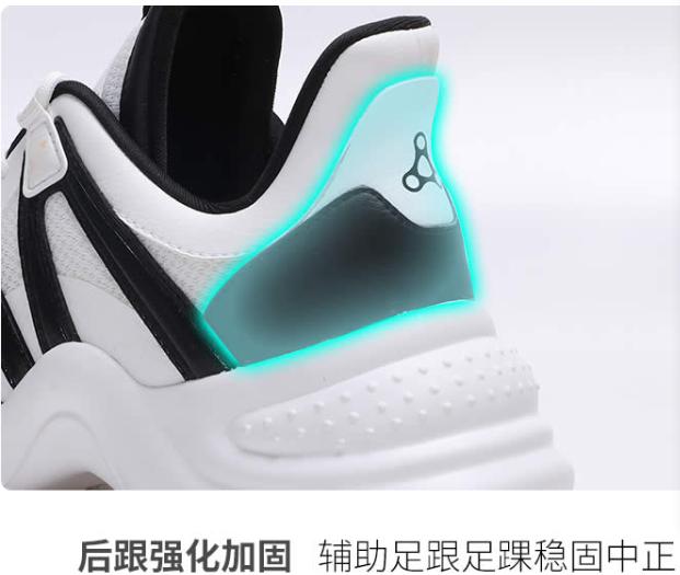 足行健按摩鞋对身体有伤害吗,为何那么多人选择徒步