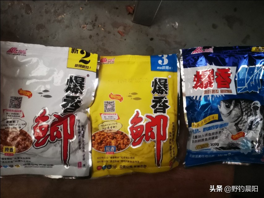 最好用的饵料配方大全,老钓手不愿分享的秘密饵料配方