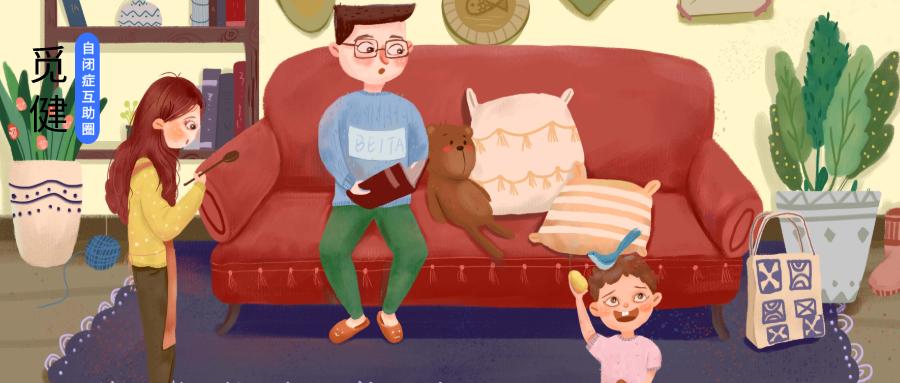 7岁孩子亲子家庭互动游戏,推荐一款适合孩子玩的游戏