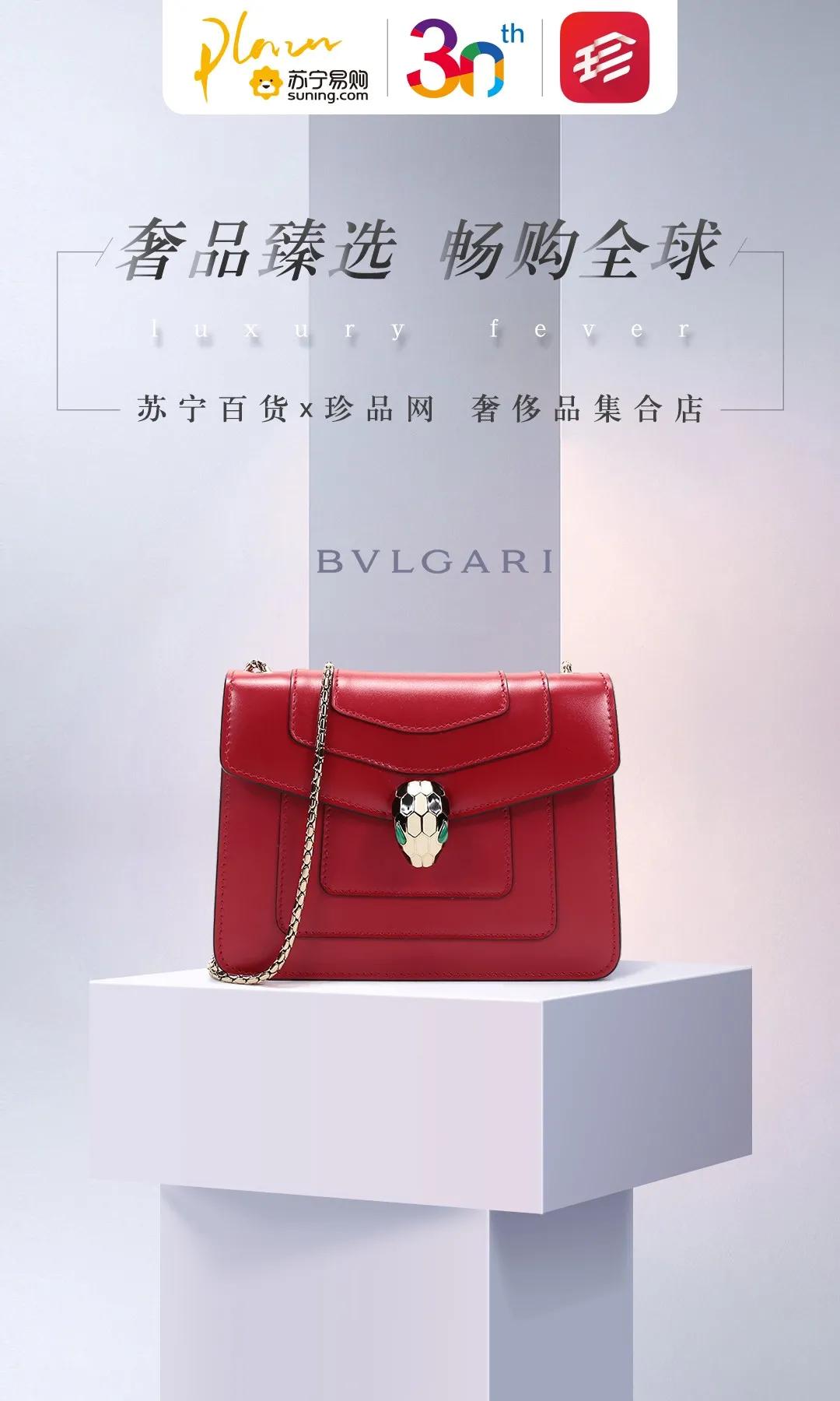 苏宁百货商业,苏宁时尚百货强势突围