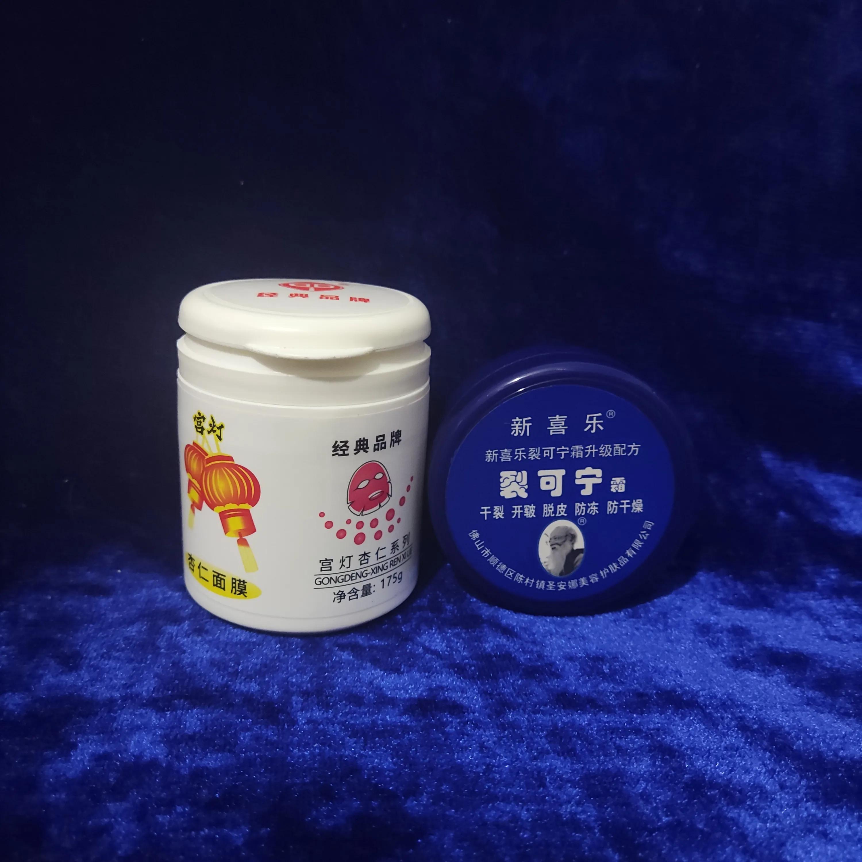 《国货之光》,国货之光1927