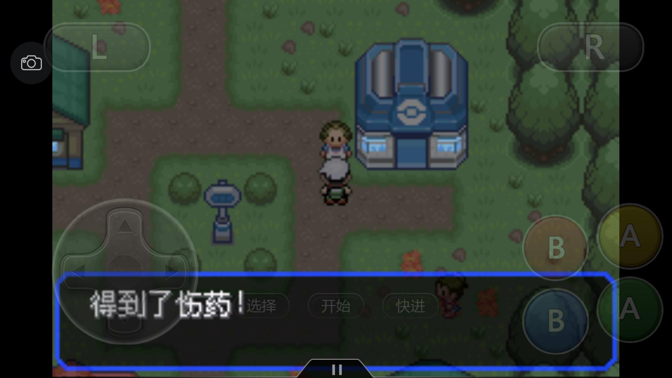 口袋妖怪之究极绿宝石攻略三周目,究极绿宝石3一周目完整图文攻略