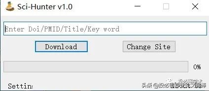 如何检索大学在sci发表的文献数量,sci论文免费检索