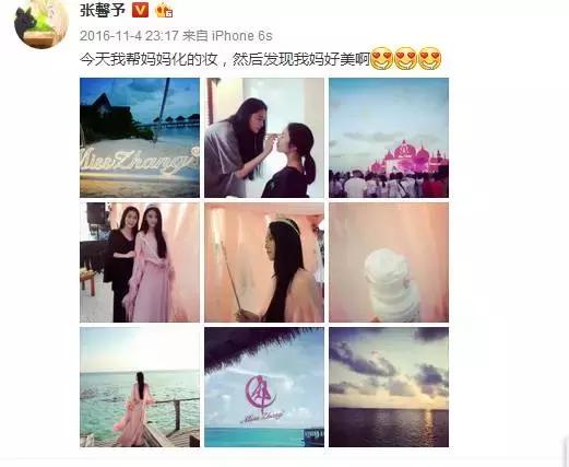 张馨予推荐的化妆品有哪些,张馨予自己化妆的视频