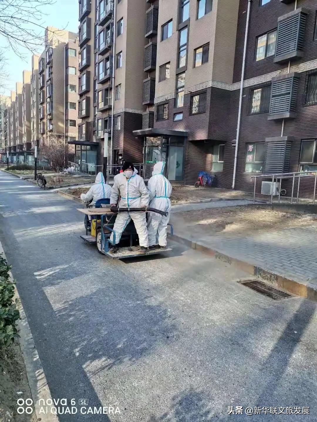 新华联悦澜湾悦豪物业,新华联悦豪物业