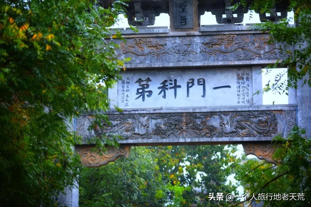 小县城慢生活小幸福就足够了,哪个城市适合旅游小住