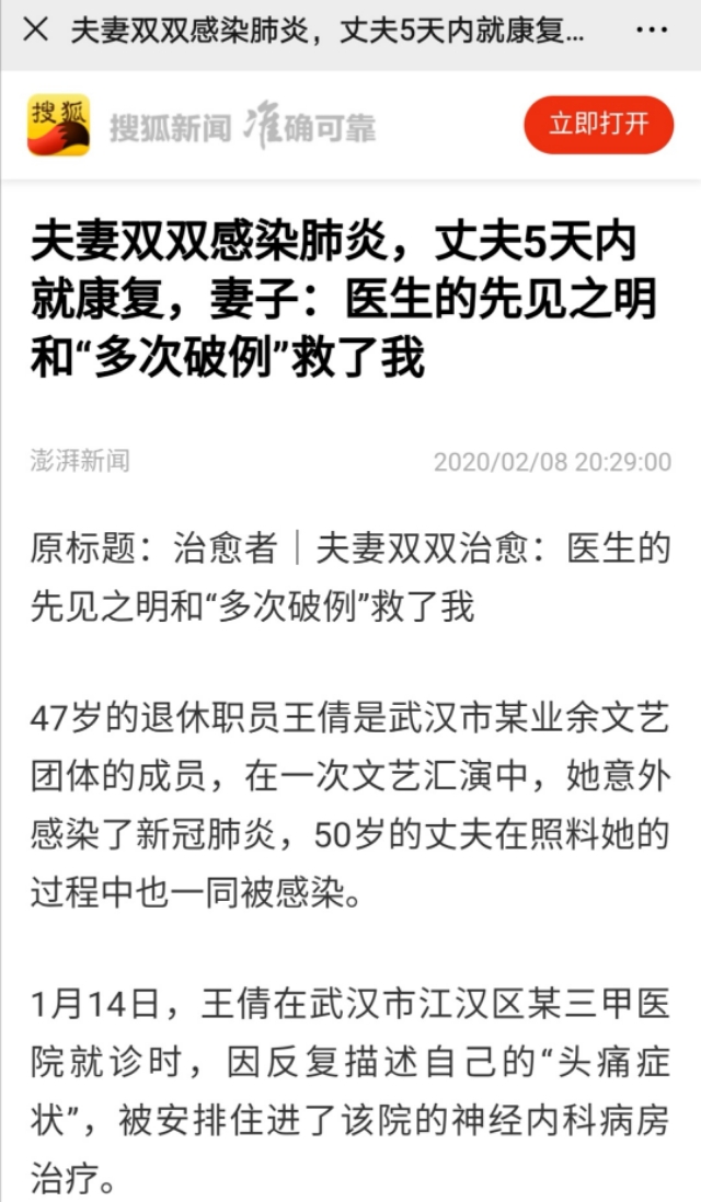 如何克服心理阴影的方法,克服心理障碍的小技巧